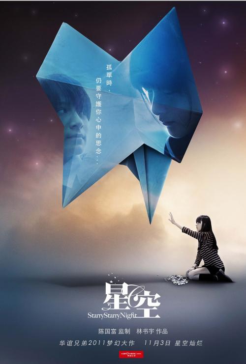 威尼斯留学交友 毕业证成绩单认证
